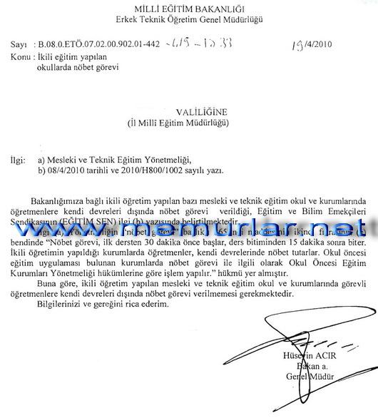 ikili işlem