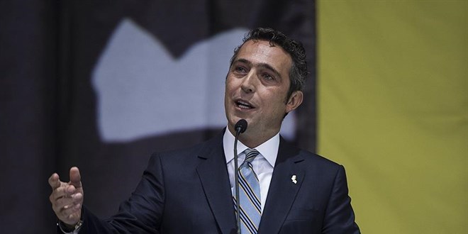 Fenerbahçe Başkanı Koç'tan 'istifa' açıklaması