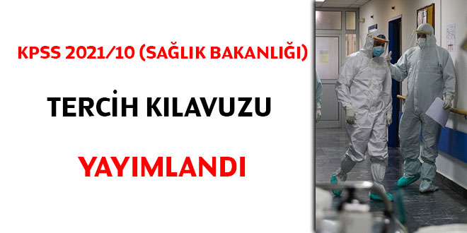 KPSS 2021/10 tercih kılavuzu yayımlandı