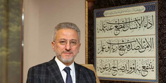 Diyanet, emniyet mensuplarını 'FETÖ ve DEAŞ' konusunda bilinçlendirecek