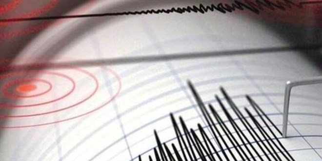 Muğla'da 4.3 büyüklüğünde deprem oldu!