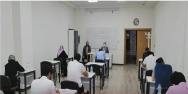 Diyanet'in ihtisas sınavlarına ALES şartı getirildi