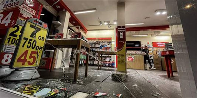 14 saniyede 100 bin liralık cep telefonu hırsızlığı