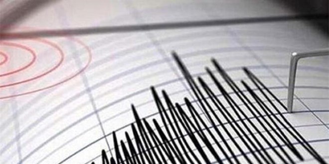 Tekirdağ'da 4,1 büyüklüğünde deprem meydana geldi