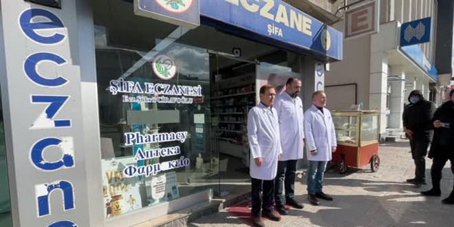 Kovid-19 salgınında vefat eden eczacılar anıldı