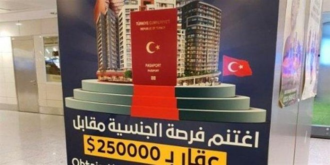 Türk vatandaşlığı için satın alınacak gayrimenkul değeri yükseltildi