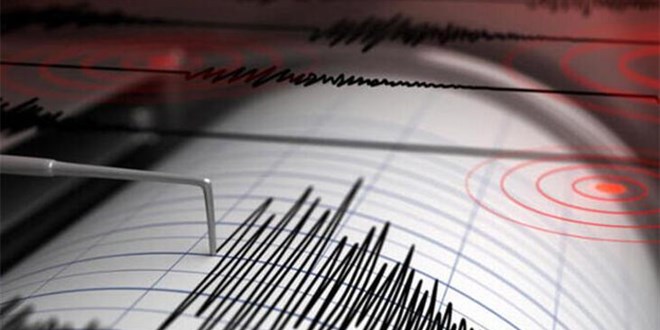 Malatya'da 3,5 büyüklüğünde deprem meydana geldi