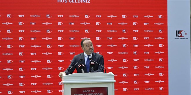 TRT'de, 15 Temmuz Demokrasi ve Milli Birlik Günü anma etkinliği düzenlendi