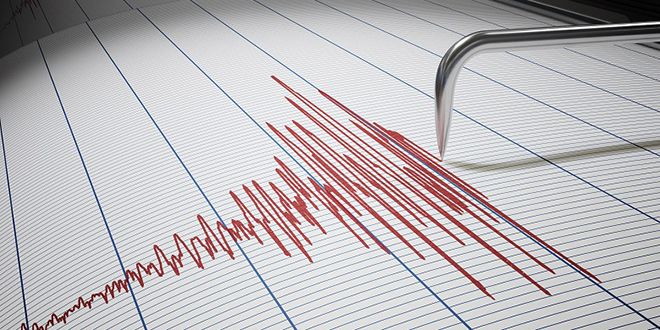Akdeniz'de 5,3 byklnde deprem