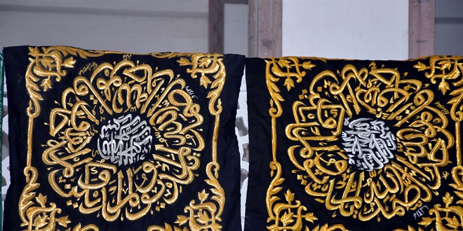 Türkiye'ye getirilen Kabe örtüleri Kırıkkale'de sergilenecek