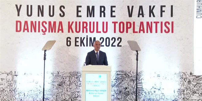 Turizm Bakanı Ersoy, Yunus Emre Vakfı Danışma Kurulu Toplantısı'nda konuştu