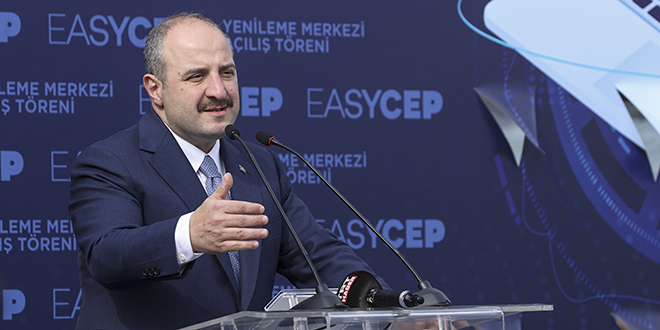 Bakan Varank'tan CHP'ye girişim fonu tepkisi