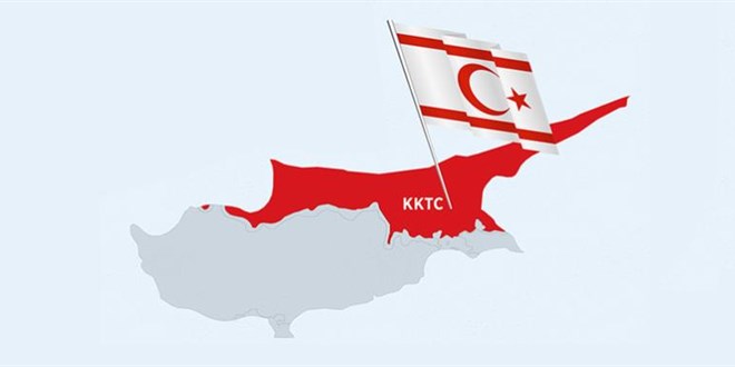 KKTC Veri Merkezi ve e-Devlet Kapısı hizmete açıldı