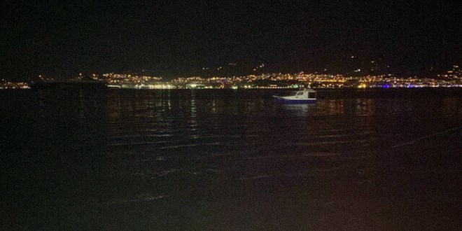 Üç ilçede vatandaşları rahatsız eden koku: AFAD ekipleri harekete geçti