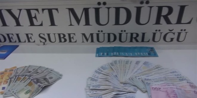FETÖ'nün güncel yapılanması deşifre oldu