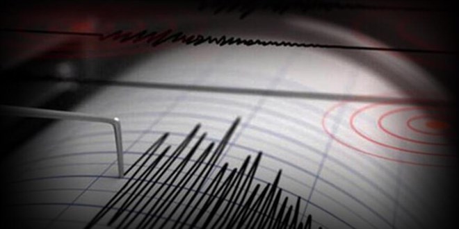 Malatya'da 4,3 büyüklüğünde deprem meydana geldi