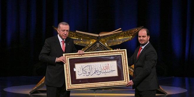 Kur'an-ı Kerim'i Güzel Okuma Yarışması'nın finali Erdoğan'ın katılımıyla yapıldı