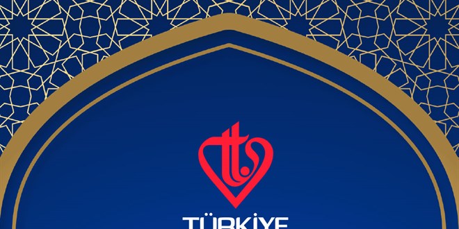 Türkiye Diyanet Vakfı deprem bölgelerinde 50 bin Kur'an-ı Kerim dağıttı
