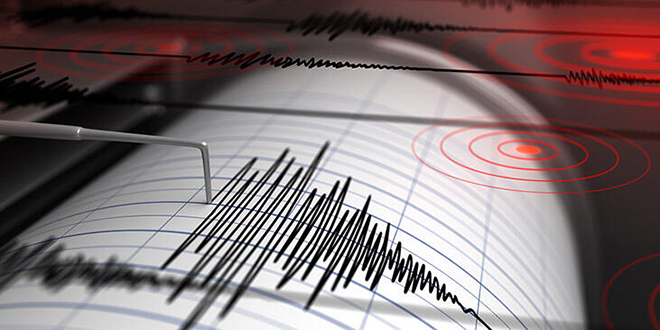 Ege Denizi'nde 4,5 byklnde deprem