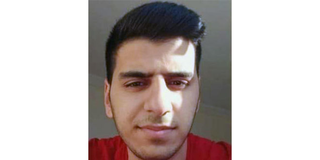İnfaz Koruma Memuru göğsünden vurulmuş halde ölü bulundu