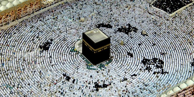 Suudi Arabistan, 2024 hac sezonu için ön hazırlıklara başladığını açıkladı
