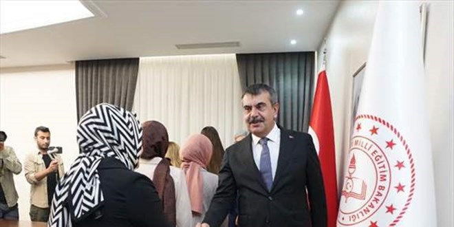 Milli Eğitim Bakanı Tekin bakanlık personeliyle bayramlaştı