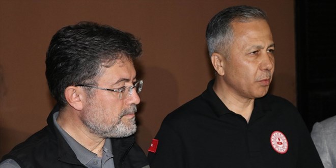 İçişleri Bakanı Yerlikaya'dan orman yangınlarına ilişkin açıklama