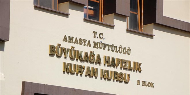 Kur'an kursunda öğrencilere pide dayağına Valilikten soruşturma