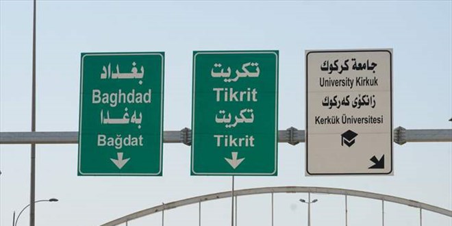 Kerkük Valiliğinden 'ihmale uğrayan' Türkçenin şehirde resmi dillere eklenmesi talimatı