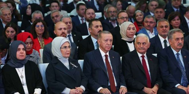 AK Parti MKYK üyeleri belli oldu: 49 isim liste dışı kaldı, 26 isim yerini korudu