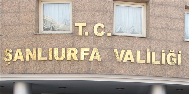 Kadına şiddet uyguladığı iddia edilen polise soruşturma