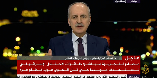 Numan Kurtulmuş: Hastanenin bombalanması sözün bittiği yer
