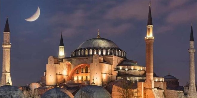Ülke genelindeki camilerde yarın Gazze için dua edilecek