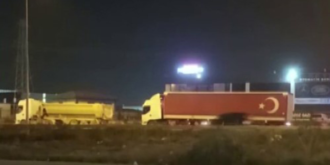 İncirlik Hava Üssü'nden siren sesi yükseldi, vatandaşlar tedirgin oldu