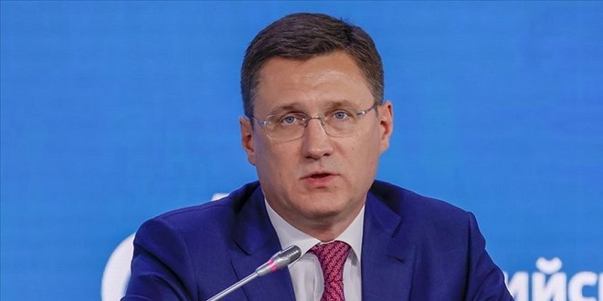 Rusya duyurdu: Türk heyeti gaz merkeziyle ilgili gelecek