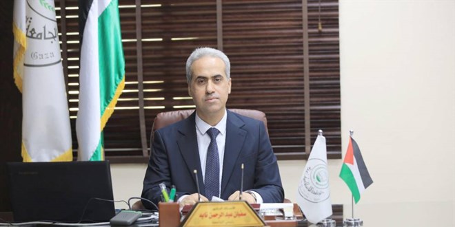 Eskişehir'deki 3 üniversite rektöründen Prof. Dr. Tayeh'in öldürülmesine kınama