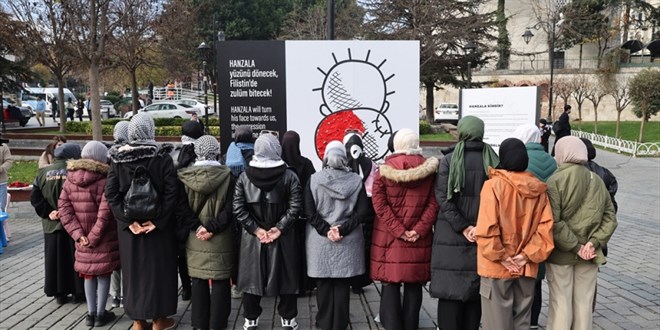 İstanbul'da Filistin'e destek eylemi düzenlendi