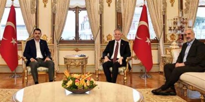 Cumhur İttifakı'nın İBB Başkan adayı Kurum'dan İstanbul Valisi Gül'e ziyaret
