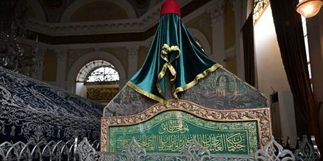 Sultan 2. Abdülhamid Han vefatının 106. yılında anıldı