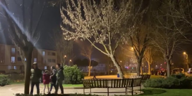 AFAD: Ekiplerimizin Çanakkale'de saha tarama çalışmaları devam etmektedir