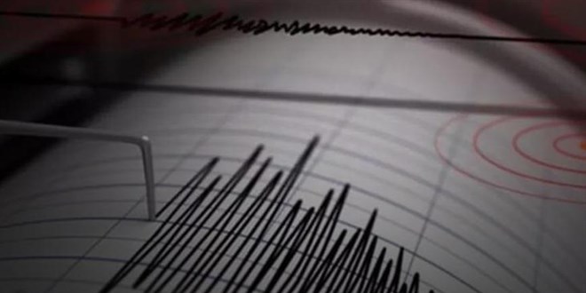 Elazığ'da 4,7 büyüklüğünde deprem