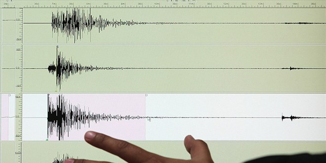 AFAD aklad: Van'da korkutan deprem!