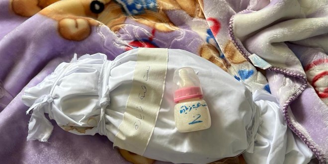 Gazze'de can kaybı 35 bin 984'e yükseldi