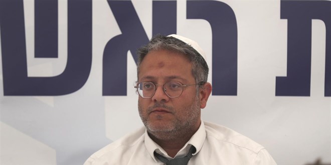 İsrailli bakandan skandal çağrı