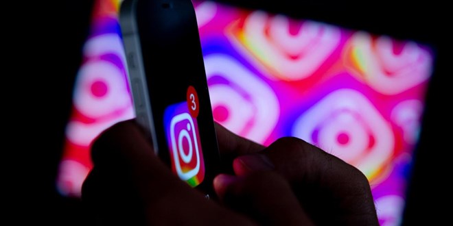 Dijital Mecralar Komisyonu toplanıyor: Gündem Instagram