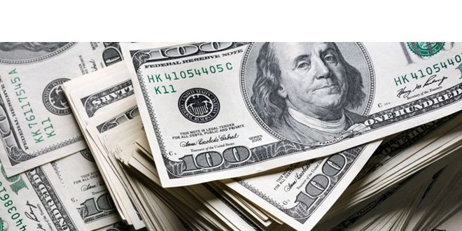 Dolar kuru bugün ne kadar?