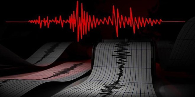 Kahramanmaraş'ta 3.7 büyüklüğünde korkutan deprem
