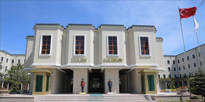 İçişleri Bakanlığı Disiplin Amirleri Yönetmeliğinde Değişiklik