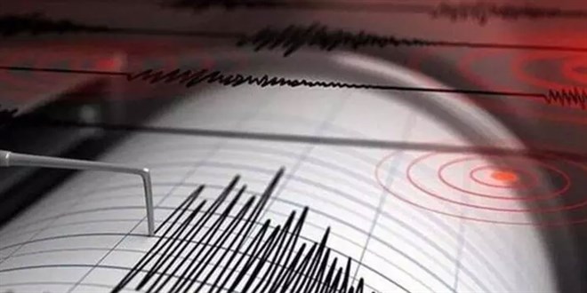 AFAD: Kahramanmaraş'ta deprem oldu!