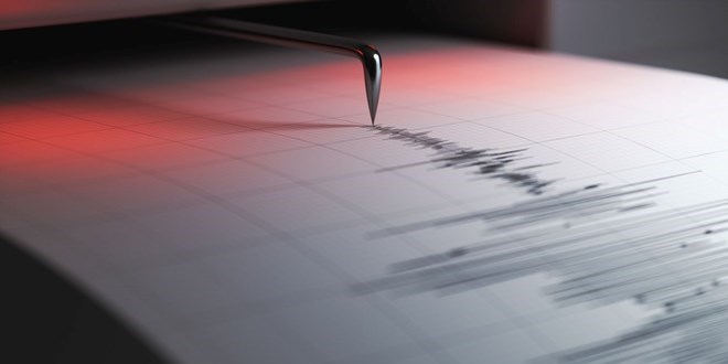 Ege Denizi'nde 5,3 büyüklüğünde deprem
